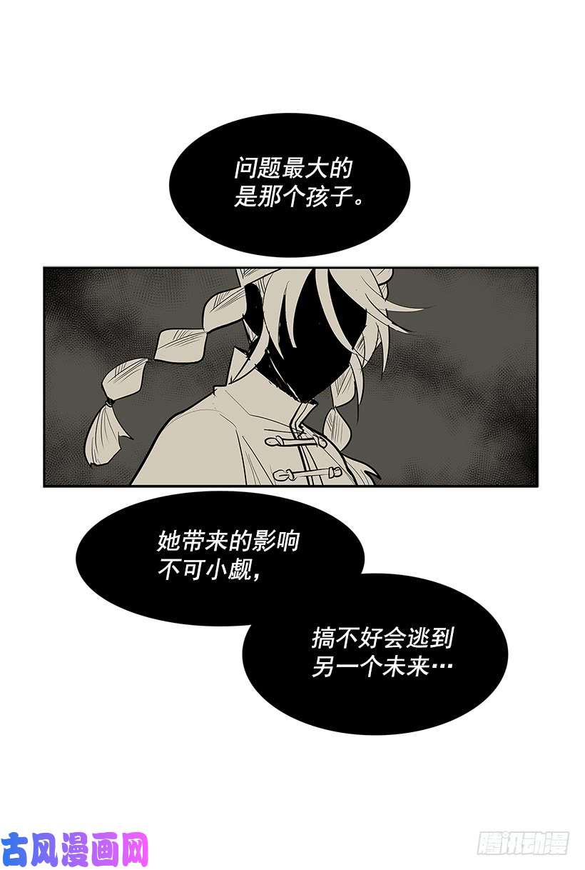 无名商店冤家相认