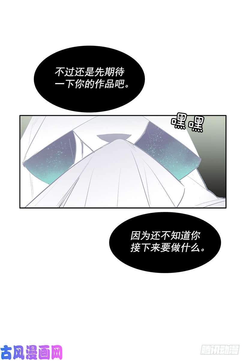 无名商店冤家相认