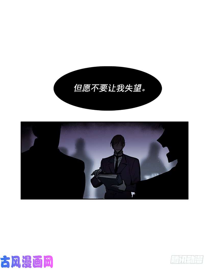 无名商店冤家相认