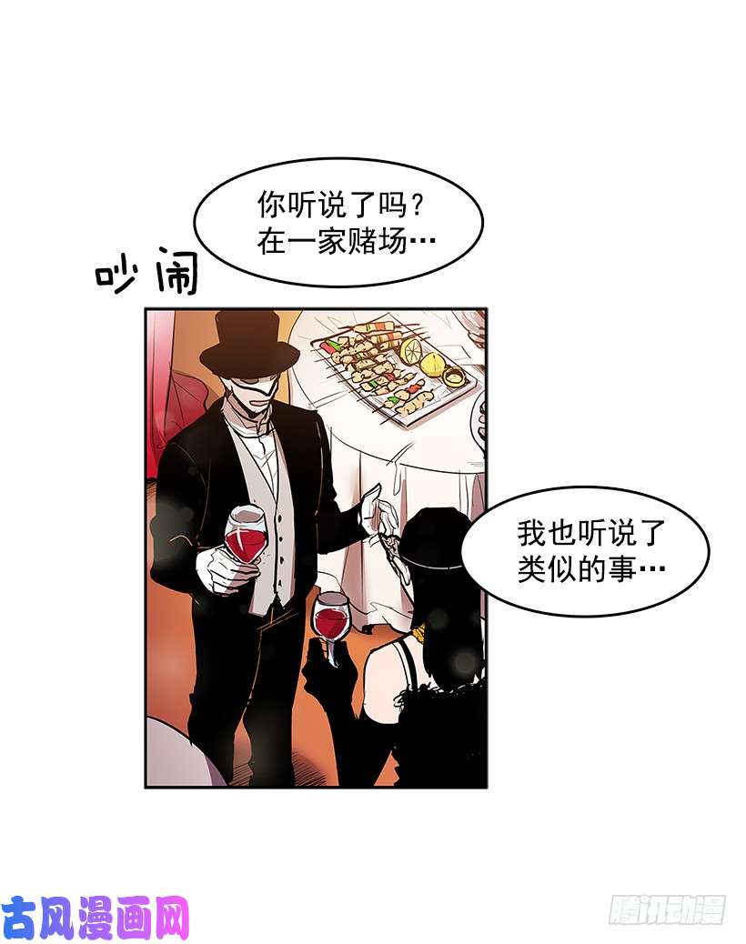 无名商店冤家相认