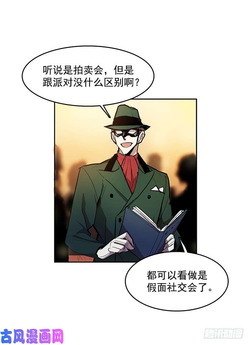 无名商店冤家相认