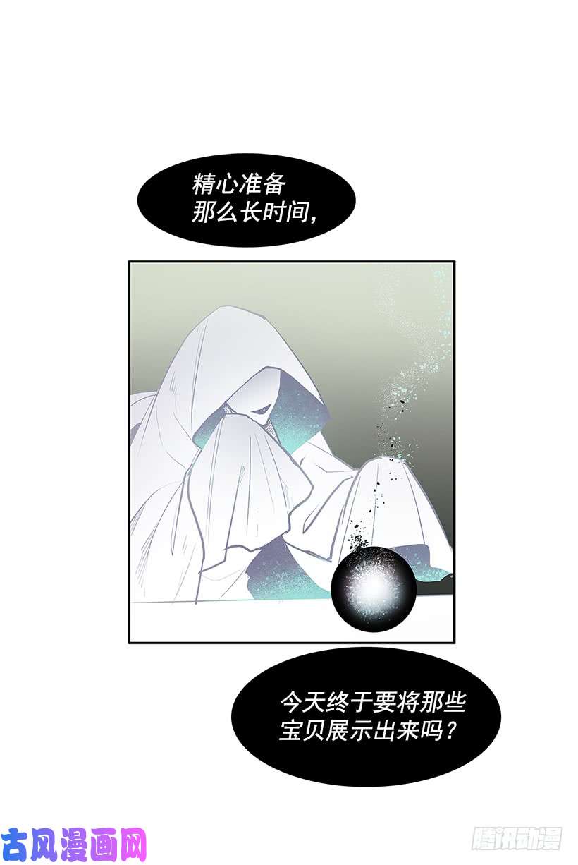 无名商店冤家相认