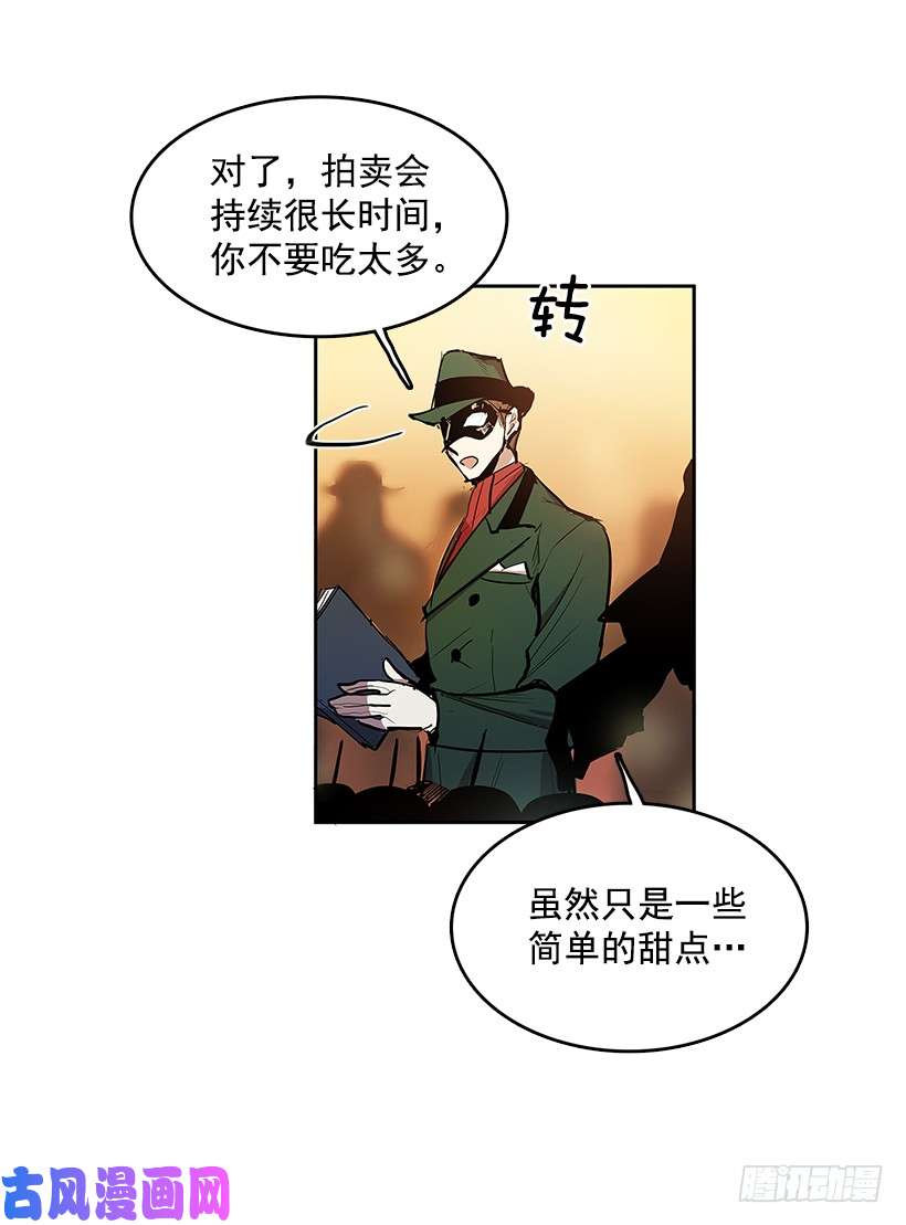 无名商店冤家相认