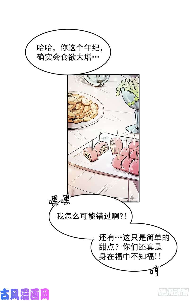 无名商店冤家相认