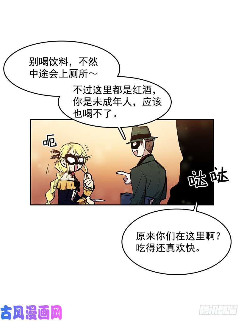 无名商店冤家相认