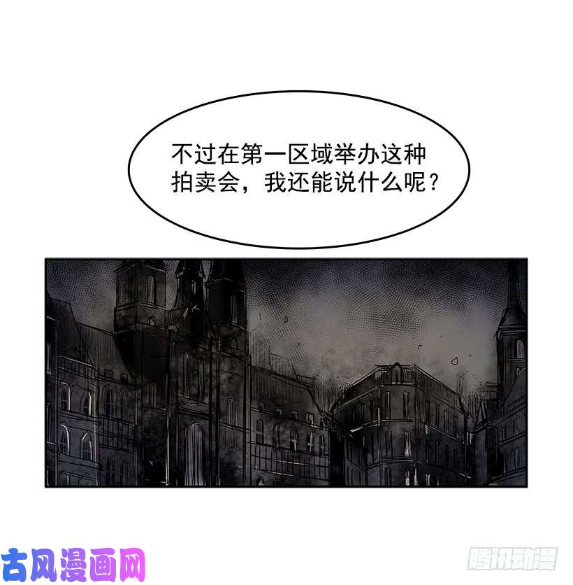 无名商店冤家相认