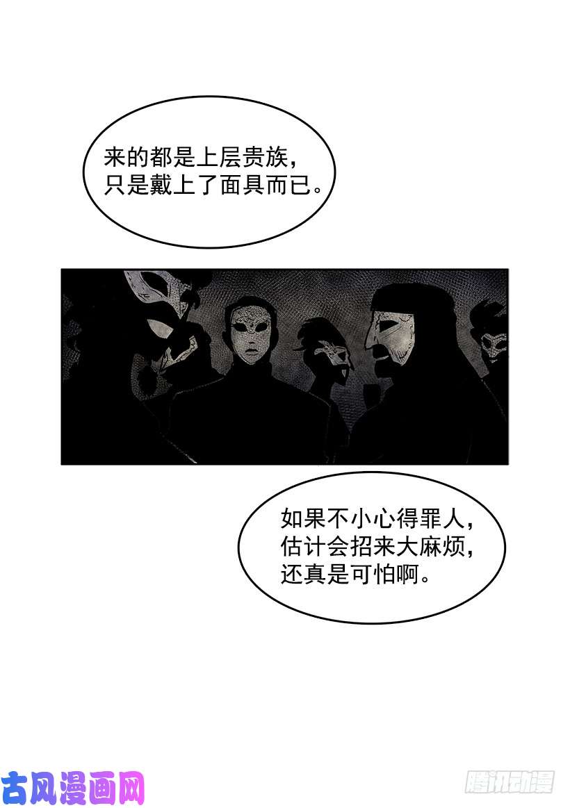 无名商店冤家相认