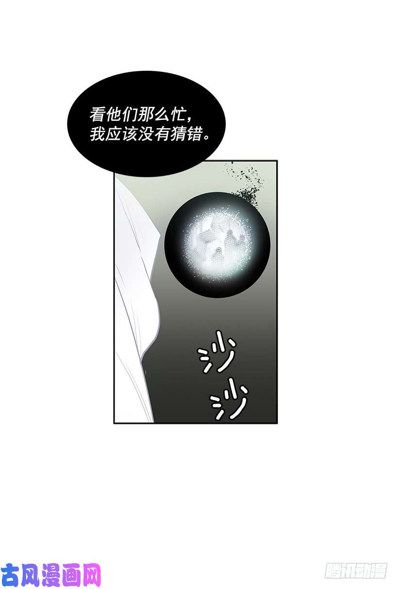 无名商店冤家相认