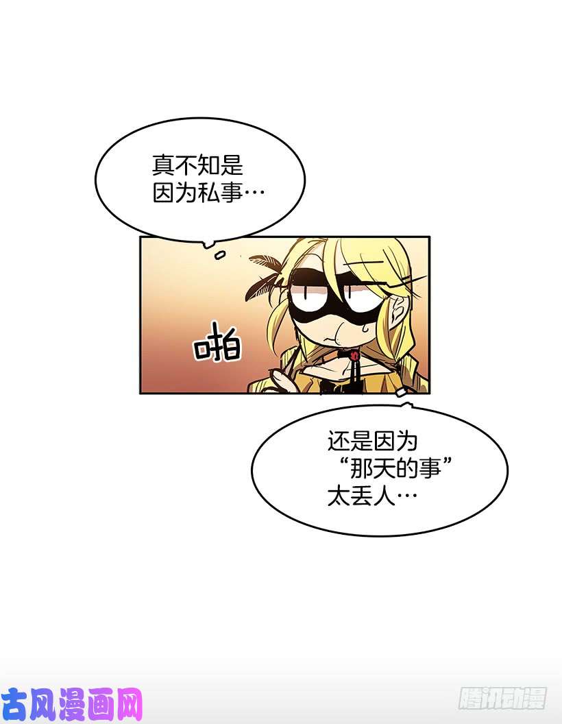 无名商店冤家相认