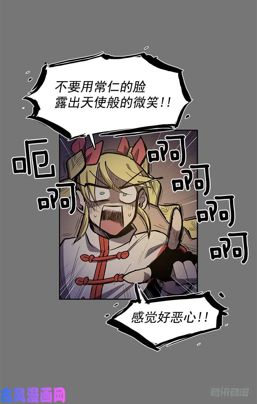 无名商店冤家相认