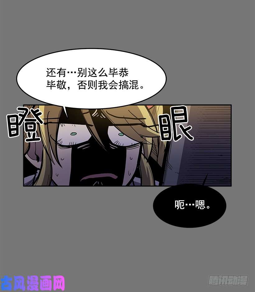 无名商店冤家相认