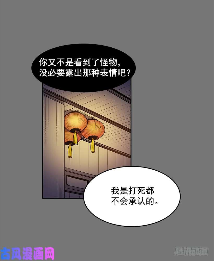 无名商店冤家相认