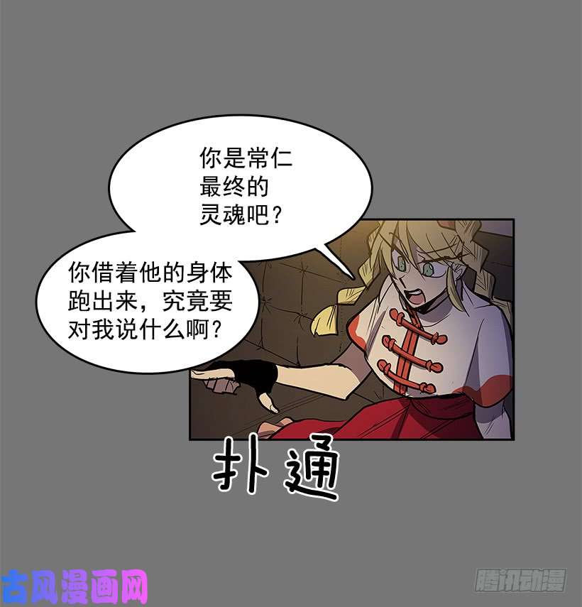 无名商店冤家相认