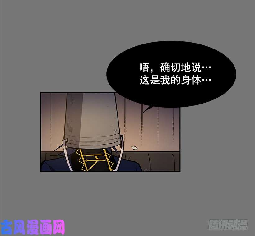 无名商店冤家相认