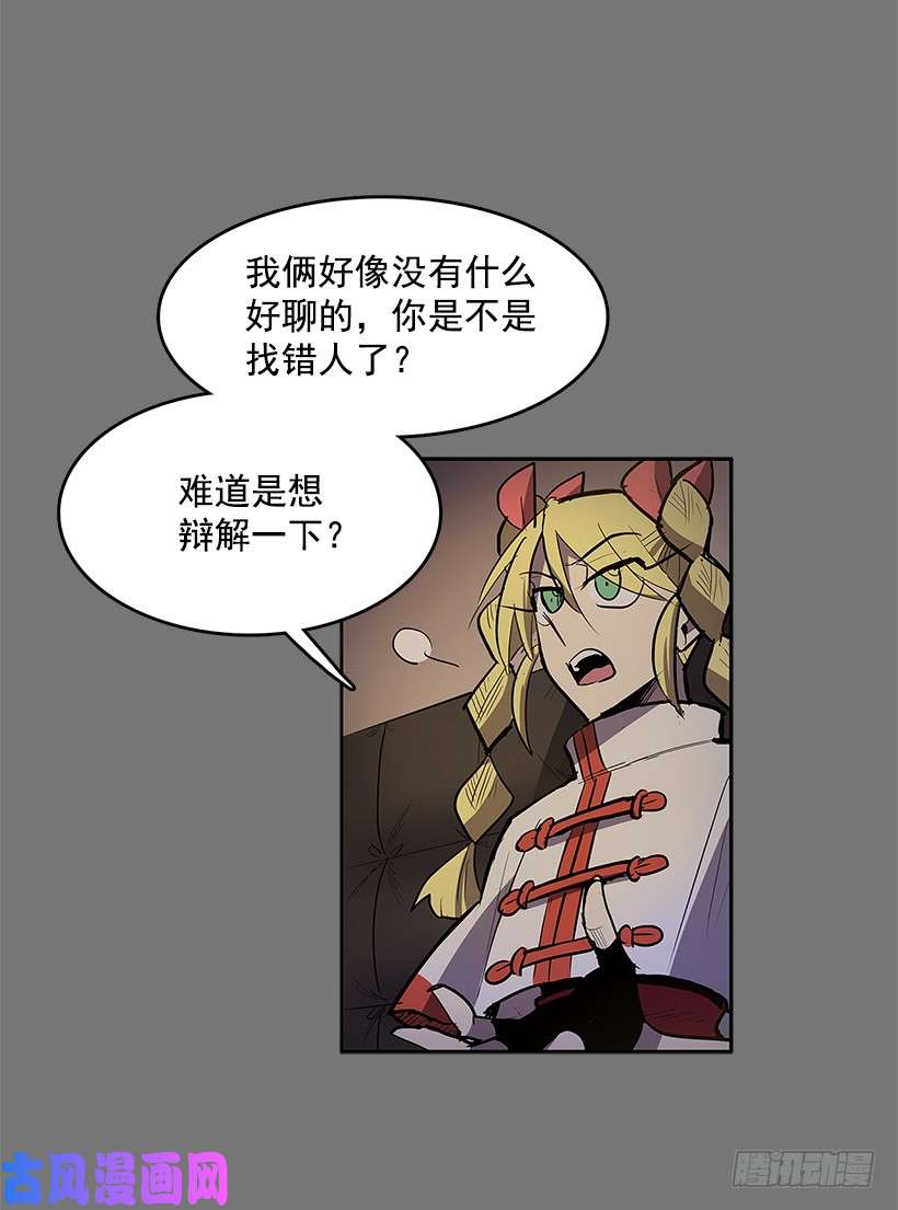 无名商店冤家相认