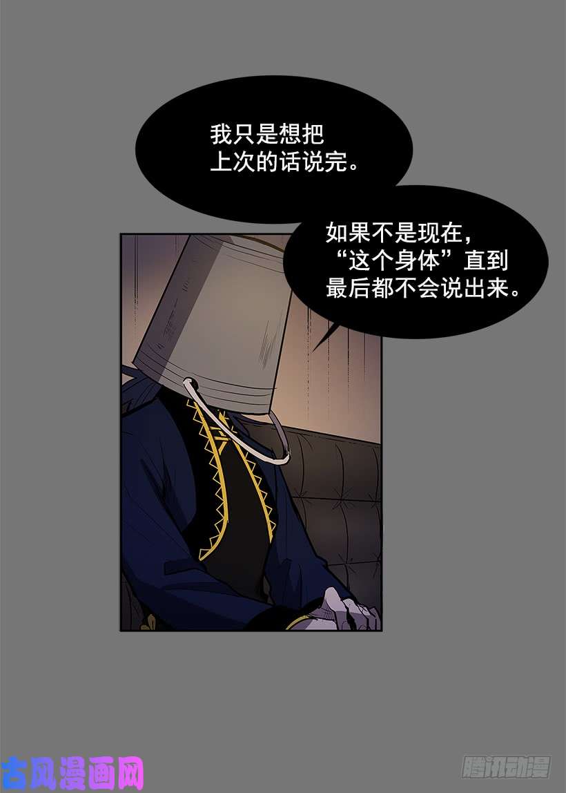 无名商店冤家相认