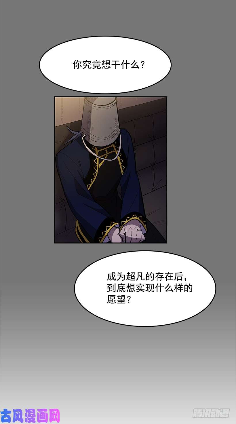 无名商店冤家相认