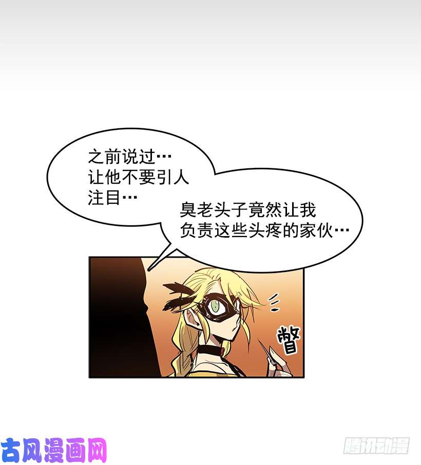 无名商店冤家相认