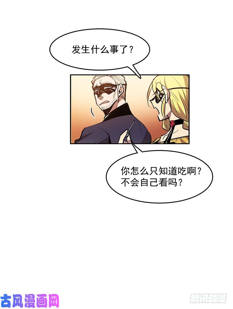 无名商店冤家相认