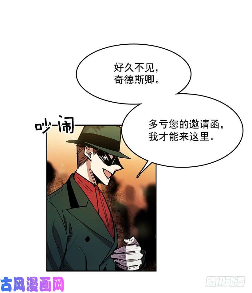 无名商店冤家相认