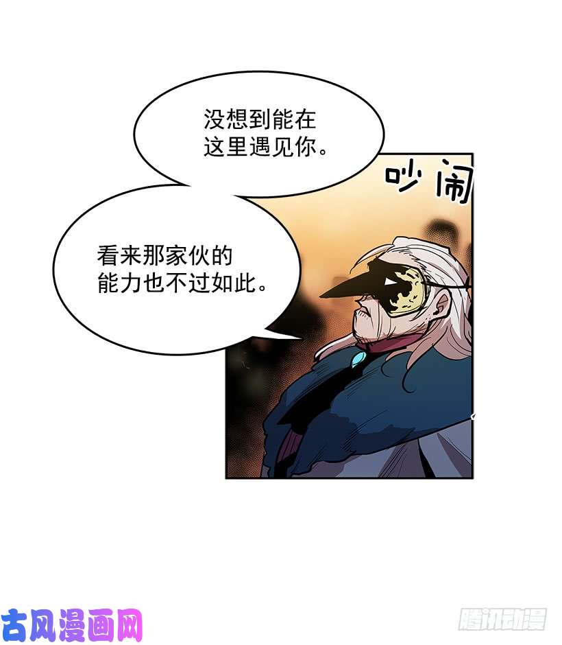 无名商店冤家相认