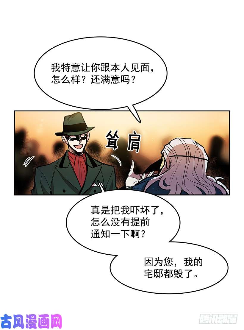 无名商店冤家相认