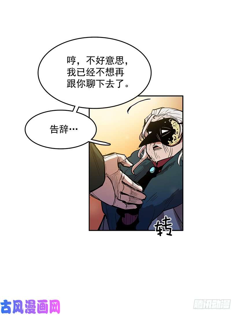 无名商店冤家相认