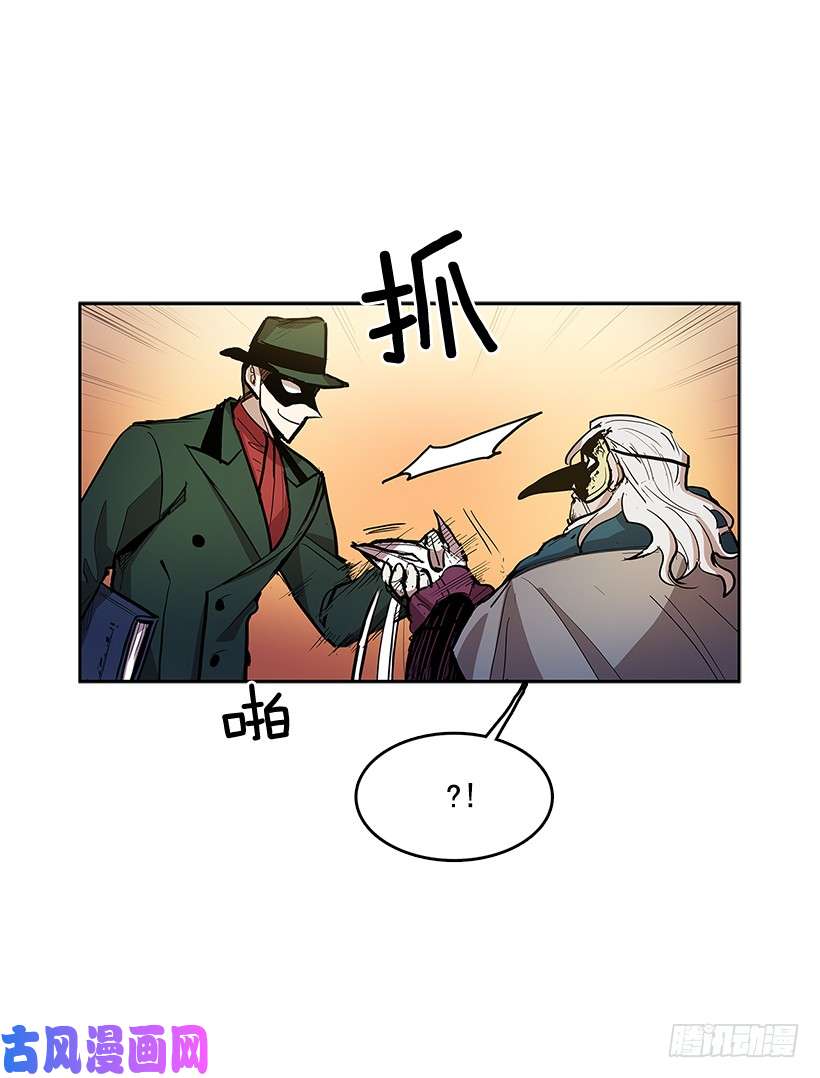 无名商店冤家相认