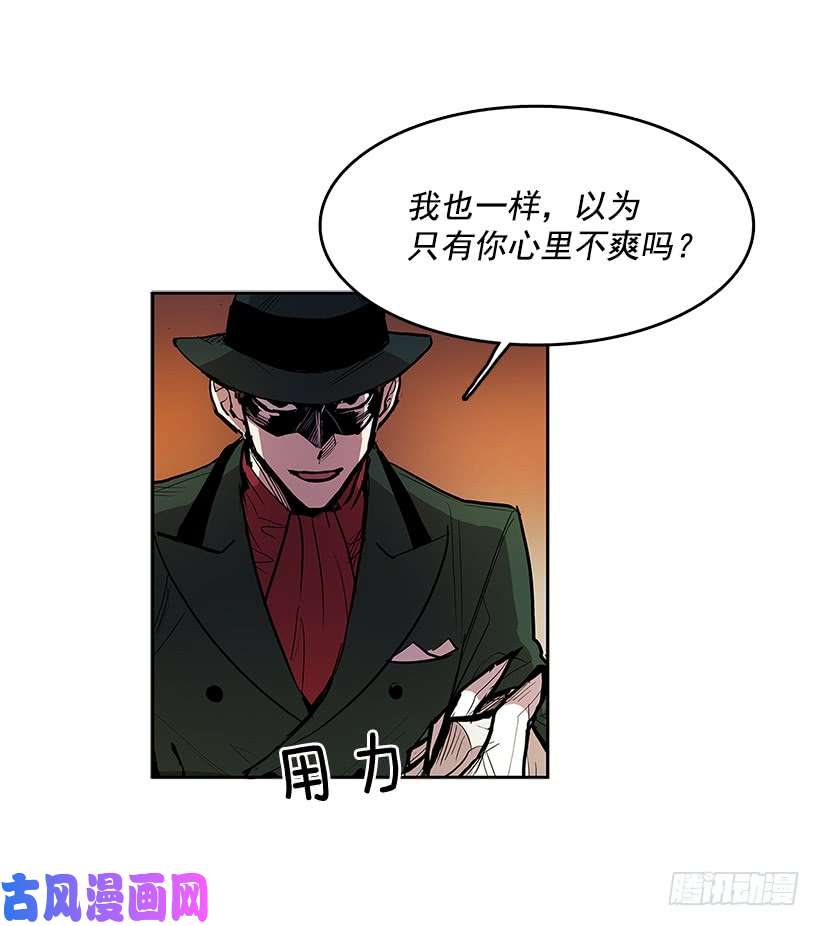 无名商店冤家相认