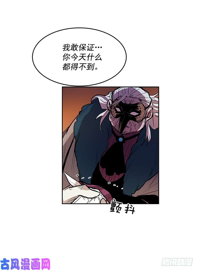 无名商店冤家相认