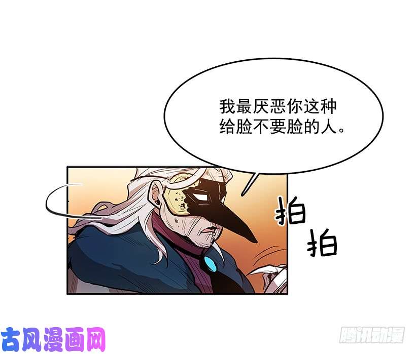 无名商店冤家相认