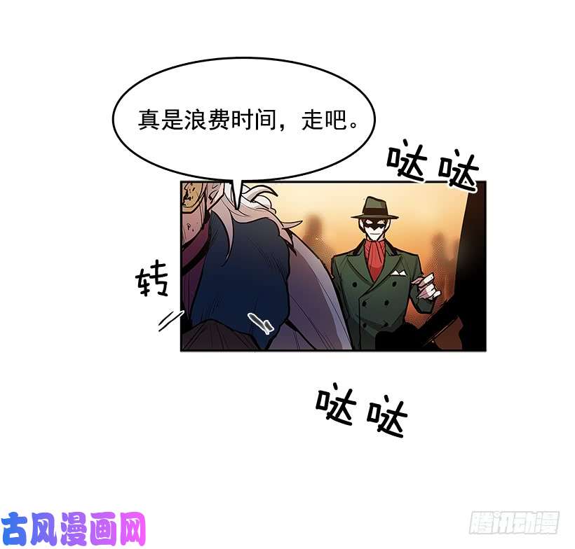 无名商店冤家相认