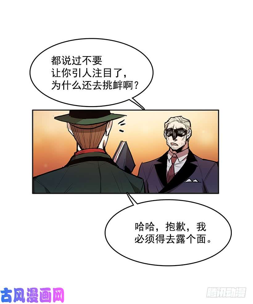 无名商店冤家相认