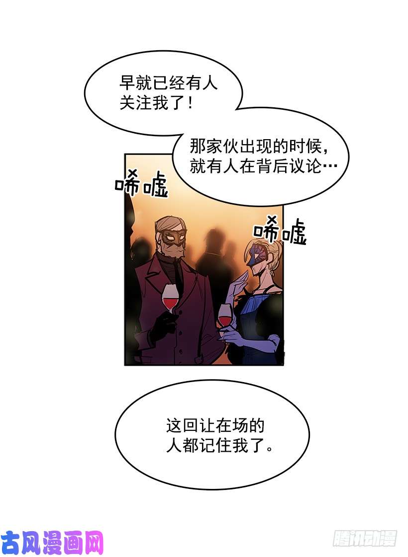 无名商店冤家相认