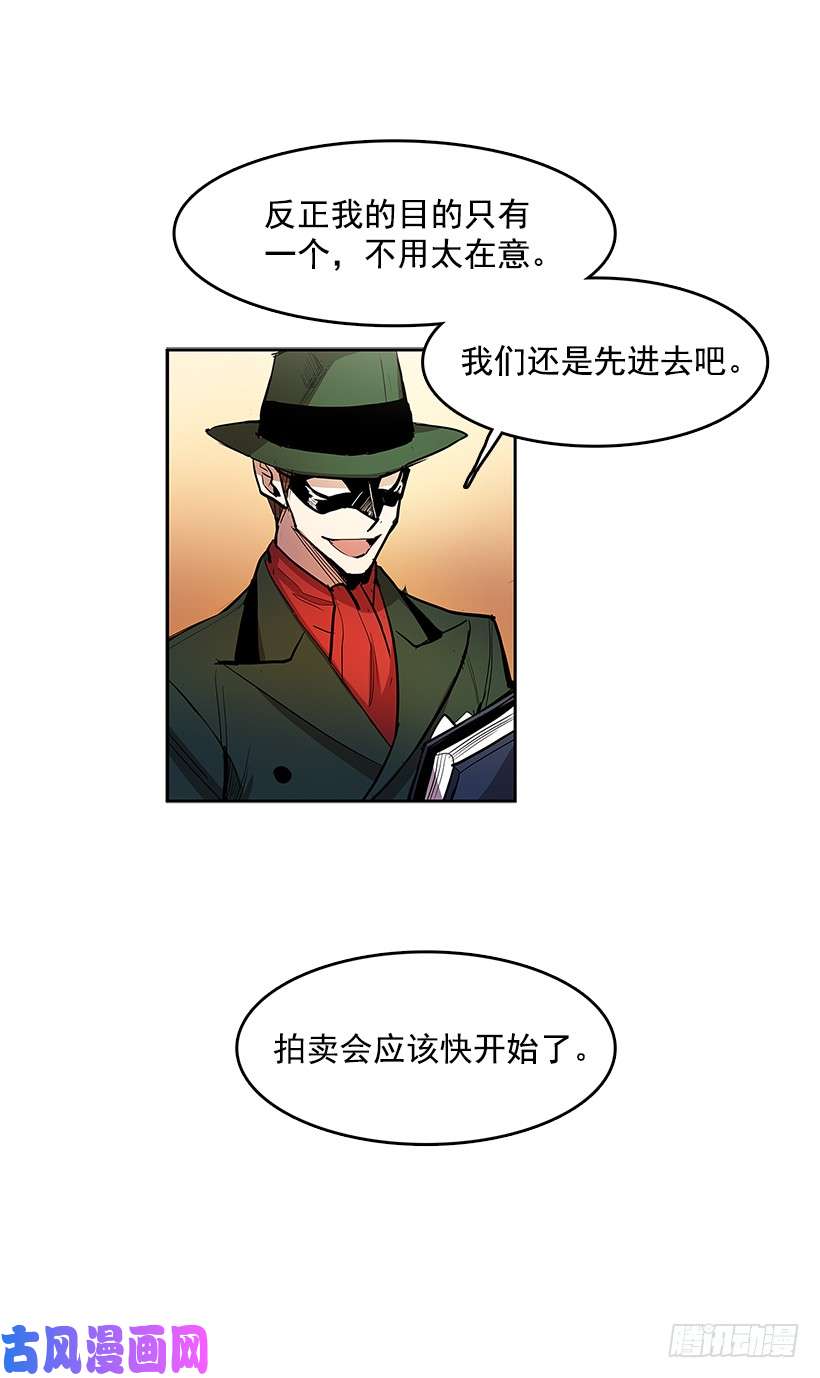 无名商店冤家相认