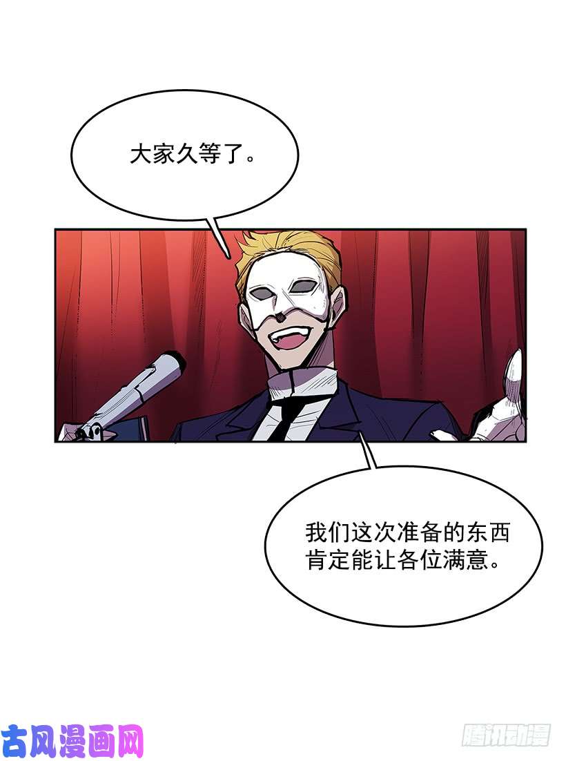 无名商店冤家相认