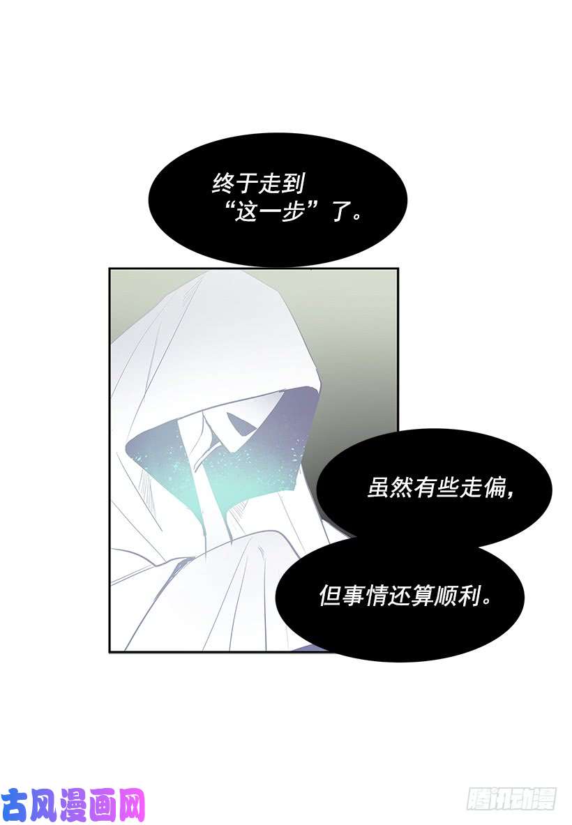 无名商店冤家相认