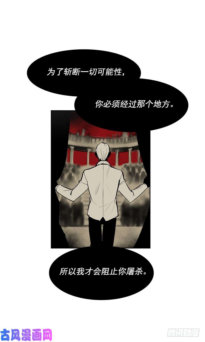 无名商店冤家相认