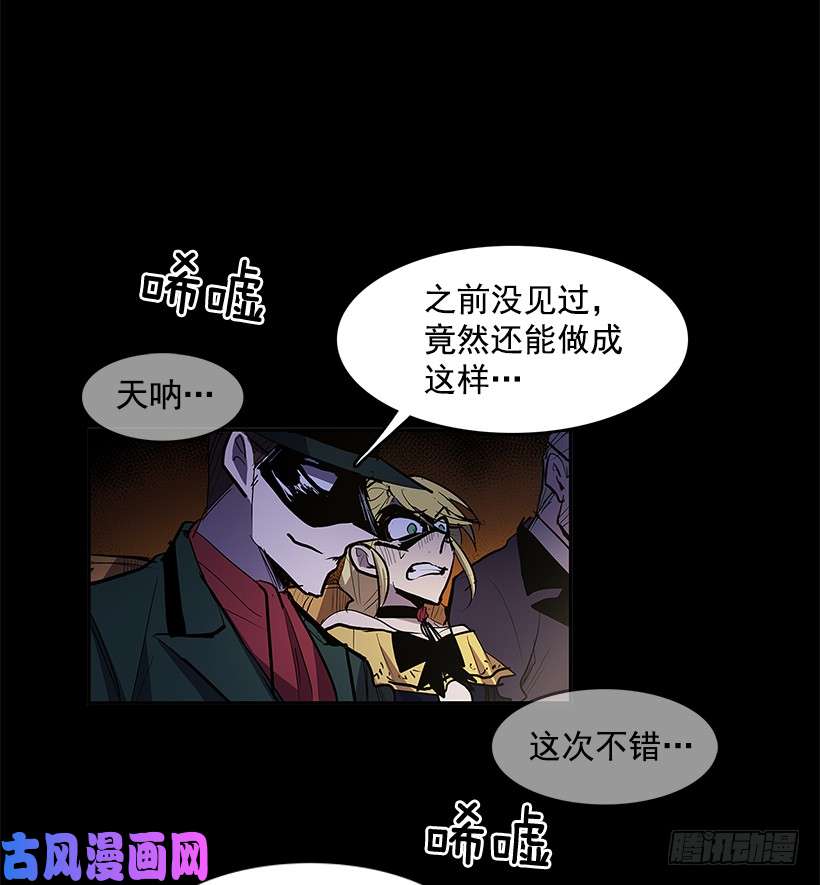 无名商店疯狂竞拍