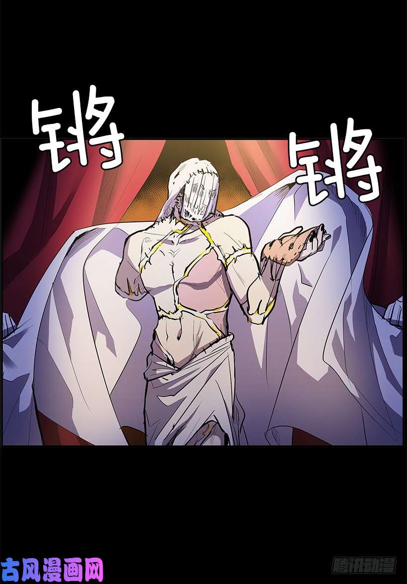 无名商店疯狂竞拍