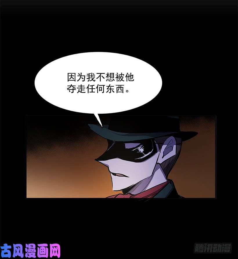 无名商店疯狂竞拍