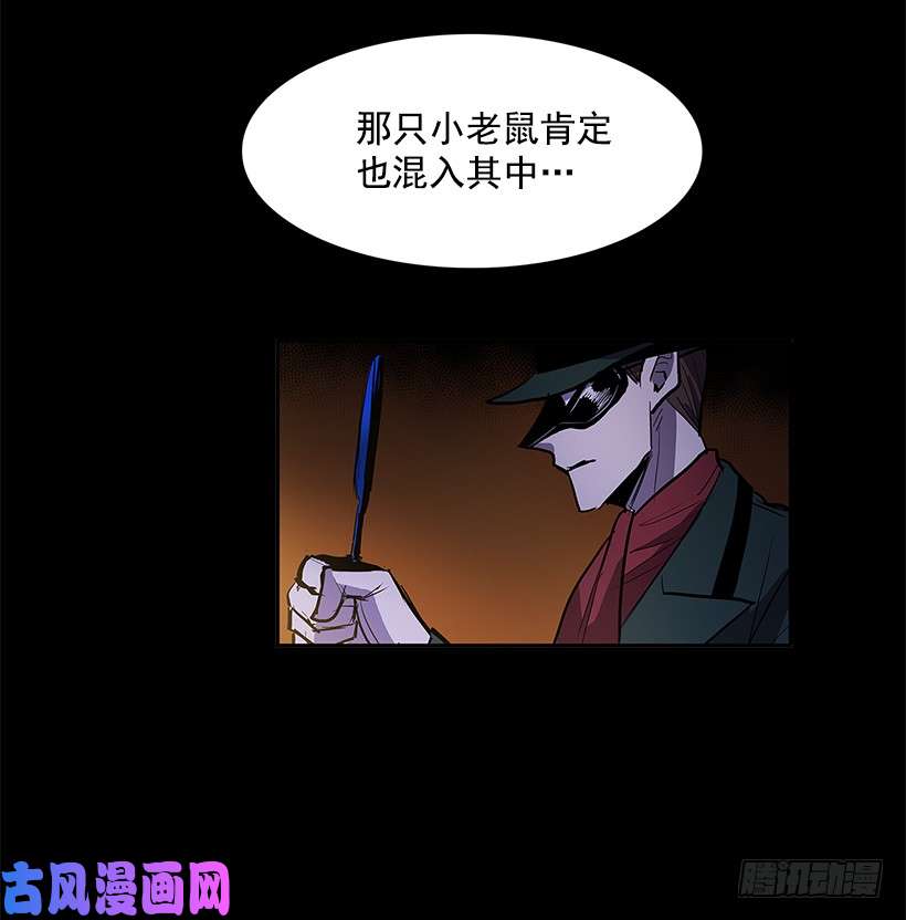 无名商店疯狂竞拍