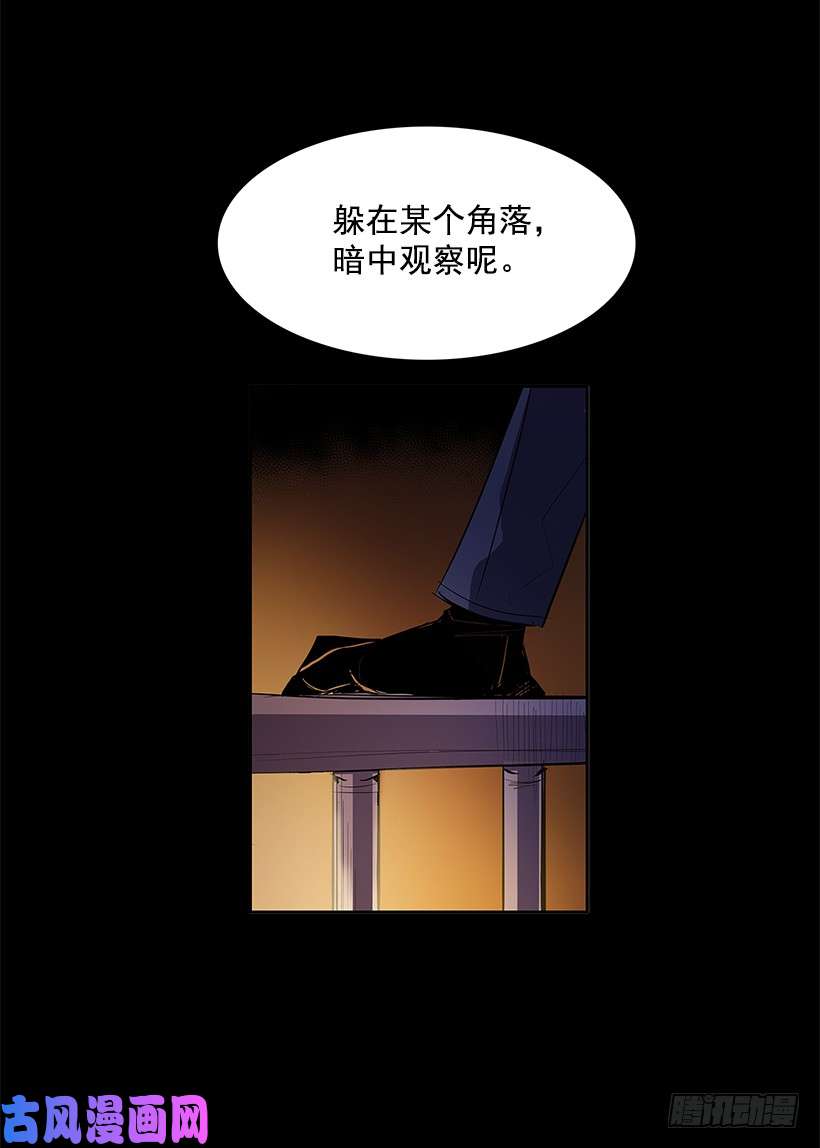 无名商店疯狂竞拍