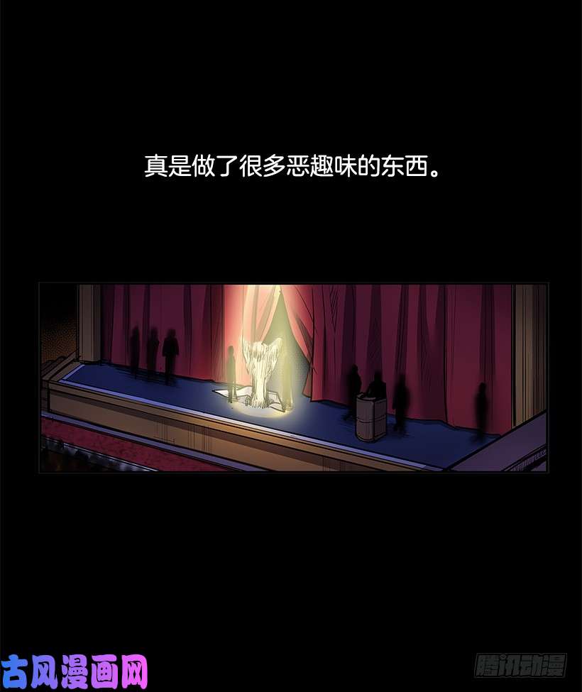 无名商店小心行动