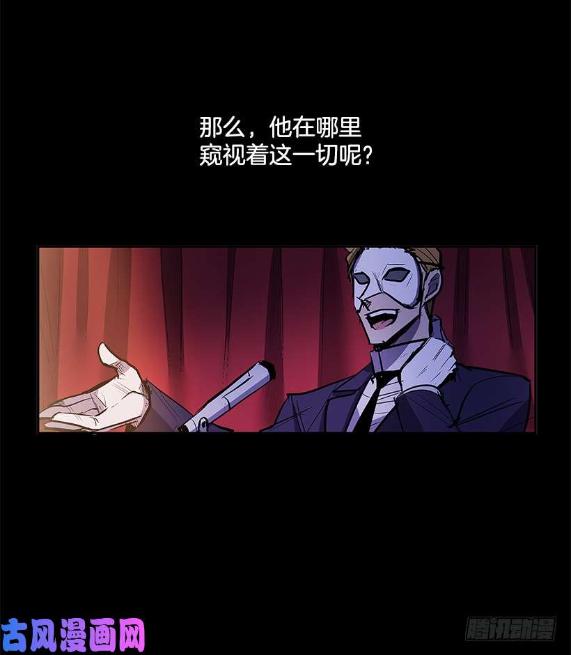 无名商店小心行动