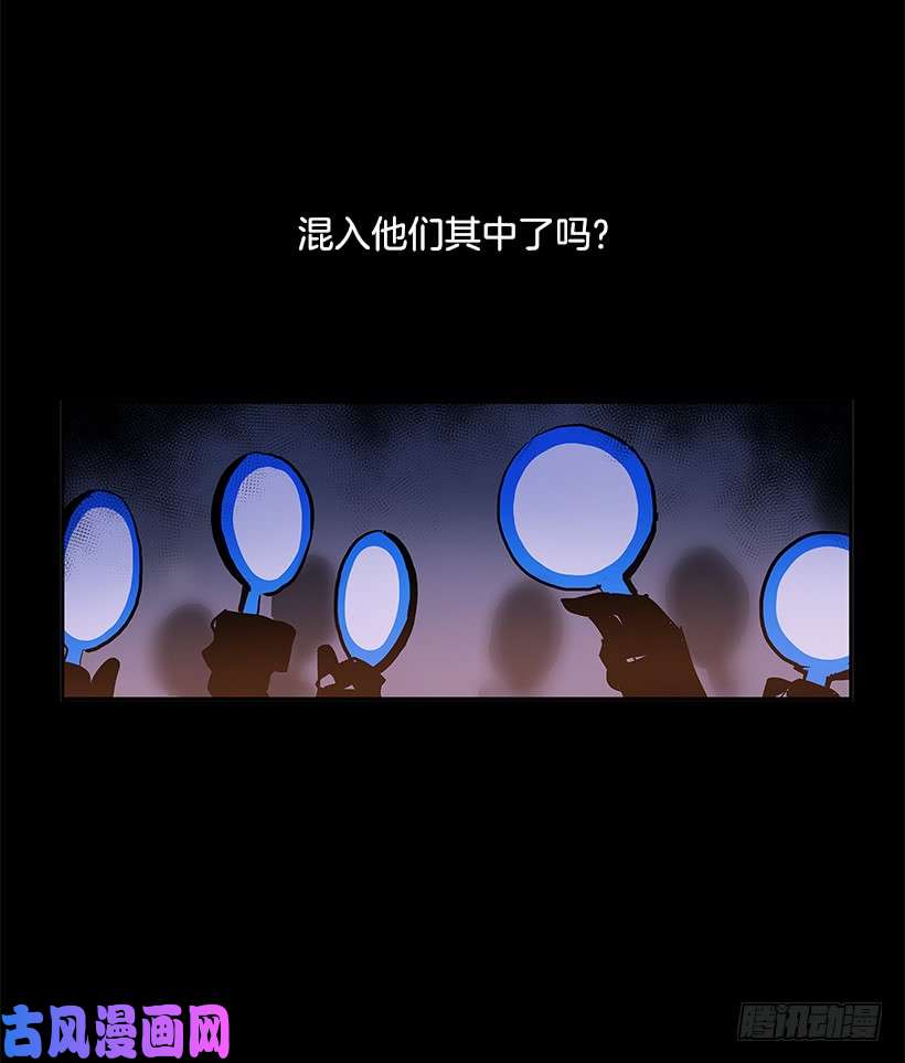 无名商店小心行动