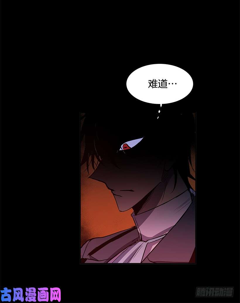 无名商店小心行动