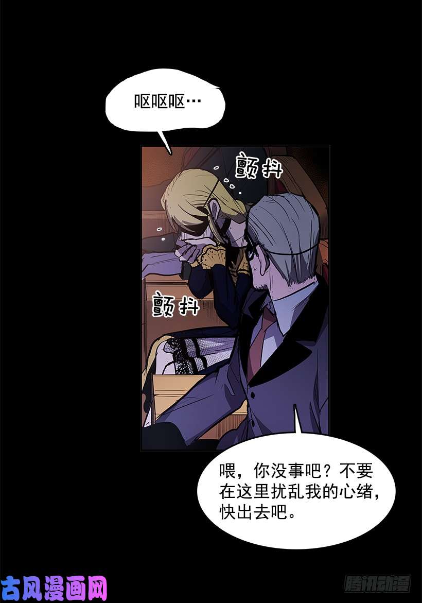 无名商店小心行动