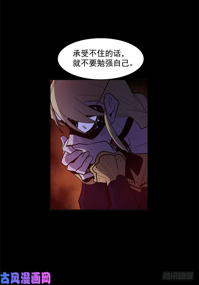 无名商店小心行动