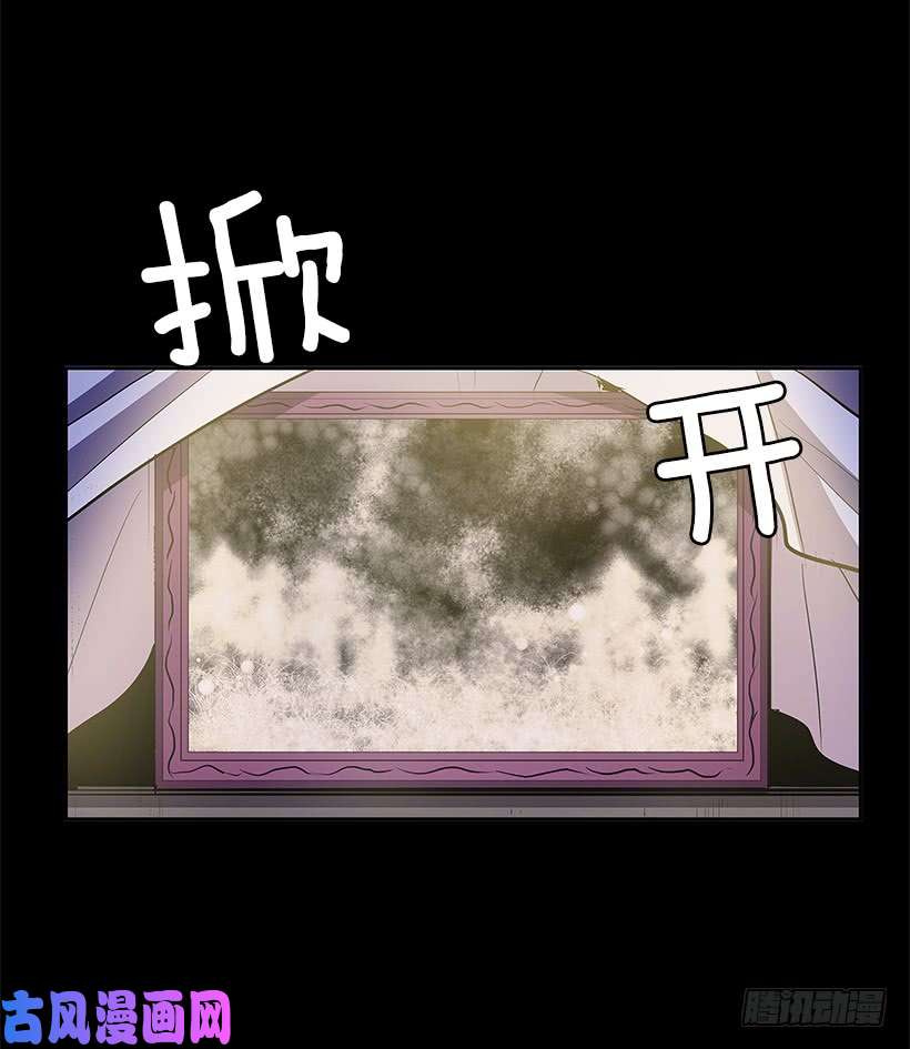 无名商店小心行动